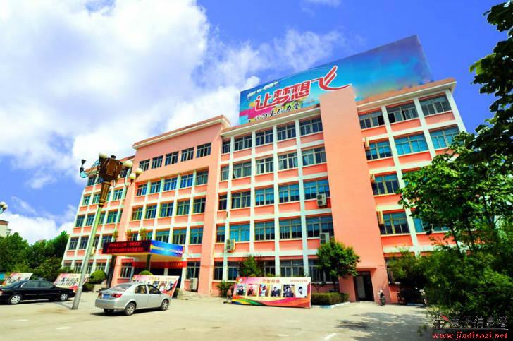 三加二学校怎么样3加2学校有什么好专业 - 莱芜