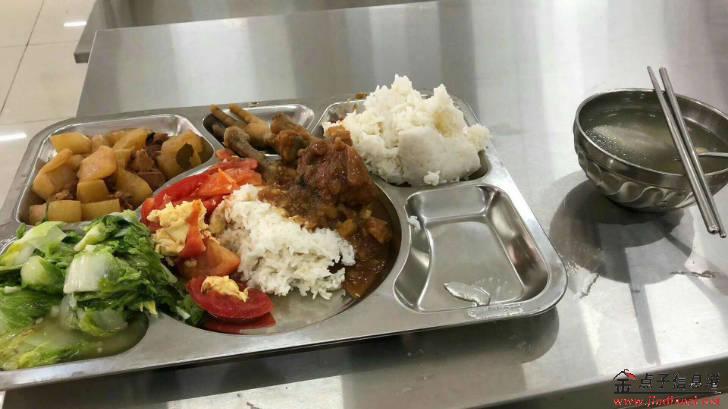 马来西亚钢厂招聘